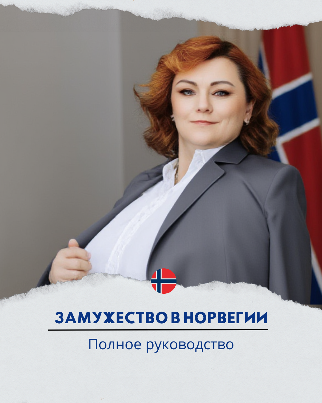 Онлайн вебинар.zip - 1